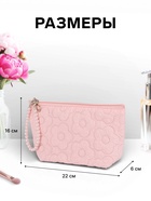 Косметичка женская «Цветочки», на молнии, ручка из бусин, розовая - Фото 2