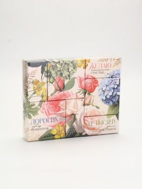 Подарочный набор «Цветочный», чай, кофе молотый, сладости