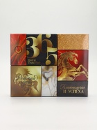 Подарочный набор «Денежной удачи», чай, кофе молотый, сладости - Фото 1