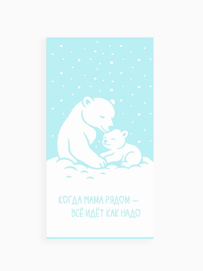 Полотенце махровое «Этель. Мама рядом», 70×130 см, 100% хлопок, 420 г/м², голубое - Фото 1