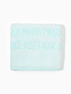Полотенце махровое «Этель. Мама рядом», 70×130 см, 100% хлопок, 420 г/м² - Фото 6