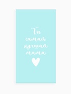 Полотенце махровое «Этель. Самая лучшая мама», 70×130 см, 100% хлопок, 420 г/м², голубое - фото 119552850