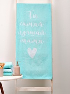 Полотенце махровое «Этель. Самая лучшая мама», 70×130 см, 100% хлопок, 420 г/м² - Фото 3