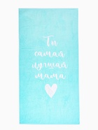 Полотенце махровое «Этель. Самая лучшая мама», 70×130 см, 100% хлопок, 420 г/м² - Фото 4