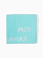 Полотенце махровое «Этель. Мама», 70×130 см, 100% хлопок, 420 г/м² - фото 23597907