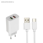 УЦЕНКА Сетевое зарядное устройство Luazon LCC-96, 2 USB, 2 A, кабель Type-C, белое - Фото 2