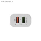 УЦЕНКА Сетевое зарядное устройство Luazon LCC-96, 2 USB, 2 A, кабель Type-C, белое - Фото 3