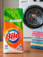 Стиральный порошок Bild EXPERT, эко, без фосфатов, 60 стирок, 9 кг - Фото 1