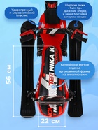 УЦЕНКА Снегокат Snowpatrol 2, со спинкой, с фонариком, красный, чёрный, SND4P/1 Nika Kids - Фото 3