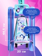 УЦЕНКА Снегокат «Тимка спорт 6Д» с забавными медвежатами, с двумя спинками, с родительской ручкой, бирюзовый, ТС6Д/ЗМ Nika 10963772