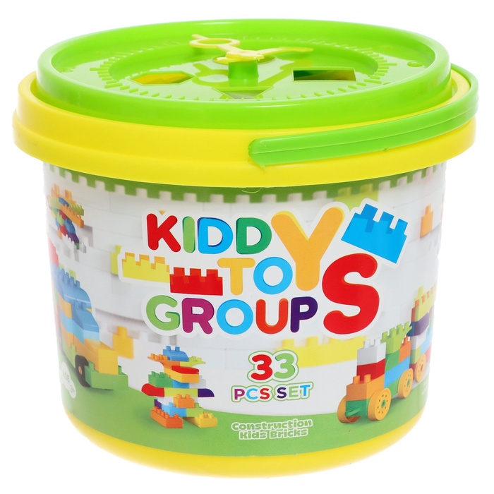 УЦЕНКА (нет крышки) Конструктор в ведре BLOCKS №33 - Фото 1