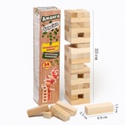 УЦЕНКА Падающая башня дженга, настольная игра «Березка» макси, 54 бруска, брусок 6.9×2.3×1.8 см 10963776