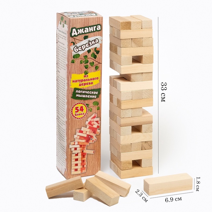 УЦЕНКА Падающая башня дженга, настольная игра "Березка" макси, 54 бруска, брусок 6.9 х 2.3 х 1.8 см - Фото 1