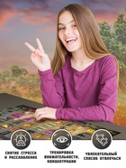 Пазл «Хрущёвка», 500 элементов 10925979