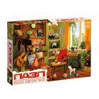 Пазл «Советская комната», 500 элементов - фото 119618766