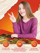 Пазл «Советская комната», 500 элементов - фото 119618770