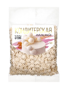Посыпка кондитерская «снежинки перламутровые», белые, 50 г (комплект 2 шт)