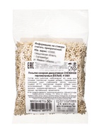 Посыпка кондитерская «снежинки перламутровые», белые, 50 г (комплект 2 шт) - фото 63232098