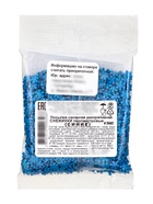 Посыпка кондитерская «снежинки перламутровые», синие, 50 г 10956014