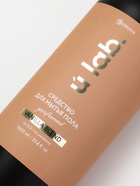 Средство для мытья пола парфюмированное, аромат Vanilla blend, 1000 мл, ULAB - фото 64216264