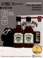 Подарочный набор «На удачу», гель для душа, шампунь для волос, мочалка для тела, Чистое счастье - фото 809350469