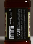 Подарочный набор «На удачу», гель для душа, шампунь для волос, мочалка для тела, Чистое счастье - фото 61955411