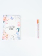 Набор: ежедневник А5, 80 листов, стикеры и ручка "Ты можешь все" - фото 119580172