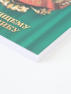 Набор: ежедневник А5, 80 листов, стикеры и ручка "Первому во всем" - фото 119580179