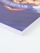 Подарочный набор, ежедневник А5, 80 л., наклейки, ручка «Тому кто всегда на высоте» - Фото 3