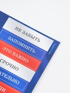 Набор: ежедневник А5, 80 листов, стикеры и ручка "Тому кто всегда на высоте" - фото 119580191
