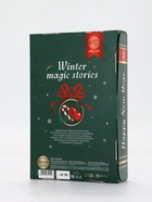 У_Winter Melody Набор Winter magic stories,3 геля для душа по 100 мл (10872545) 10927032