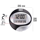 УЦЕНКА Часы-будильник электронные, настенные, настольные, 26×26 см, черные - Фото 1