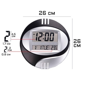 {{photo.Alt || photo.Description || 'УЦЕНКА Часы - будильник электронные, настенные, настольные, 26×26 см, чёрные'}}