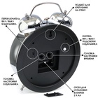 УЦЕНКА Часы - будильник настольные «Классика», с подвесом, дискретный ход, d=20 см, 30×23 см, 2АА - Фото 2