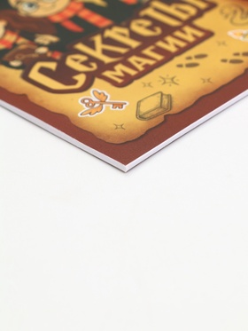 Подарочный набор, ручка шпион, блокнот А6, 16 л. «Набор волшебника»