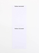 Набор: ручка с фонариком и невидимыми чернилами, блокнот А6, 16 л "Набор волшебника" 10900758