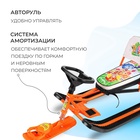 УЦЕНКА Снегокат «Тимка спорт 4-1», со спинкой, оранжевый, ТС4-1/Ф12 Nika Kids - Фото 4