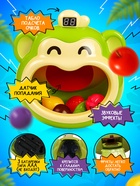 УЦЕНКА Лас Играс KIDS Подвижная игра «Манкибол» 10964007