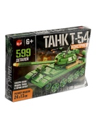 УЦЕНКА UNICON Конструктор "Танк Т-54", 599 деталей - Фото 6