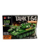УЦЕНКА UNICON Конструктор "Танк Т-54", 599 деталей - Фото 7