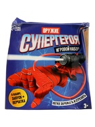 УЦЕНКА WOOW TOYS Игровой набор «Оружие Супергероя», стреляет водой - Фото 6