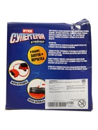 УЦЕНКА WOOW TOYS Игровой набор «Оружие Супергероя», стреляет водой - Фото 7