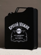 Подарочный набор «Крутой мужик», гель для душа во флаконе виски, шампунь и мочалка лента, Чистое счастье - фото 119580205