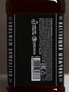 Подарочный набор «Крутой мужик», гель для душа во флаконе виски, шампунь и мочалка лента, Чистое счастье - фото 119580200