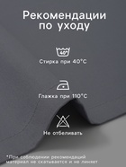 Набор салфеток с декоративными кольцами «Этель», 40×40 см - 4 шт., 100% ХБ - фото 63128698