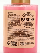 Подарочный набор в новогоднем носке: гель для душа, крем для рук, бальзам для губ и пилочка, URAL LAB - фото 119580216