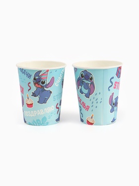 Стакан одноразовый 250 мл, набор 10 шт., Стич