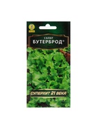 Набор семян Салат "Бутерброд", 5 шт. - фото 61955491