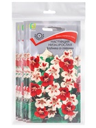 Набор семян Настурция низкорослая "Клубника со сливками", 5 шт. - фото 23280306