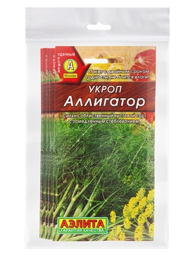 Набор семян Укроп "Аллигатор", 5 шт.